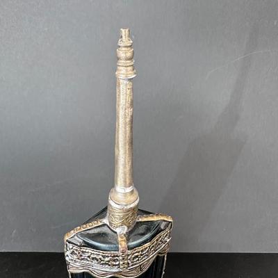 Moroccan Minaret Perfume Bottle