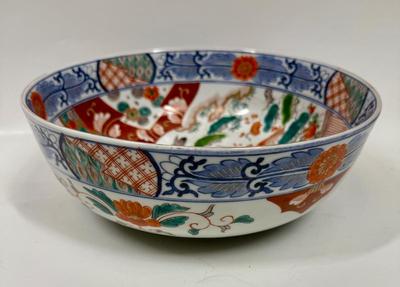 Vintage Japanese Imari 10.75” D Porcelain Bowl, Hand-Painted