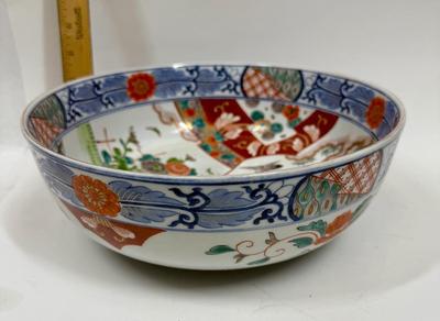Vintage Japanese Imari 10.75” D Porcelain Bowl, Hand-Painted