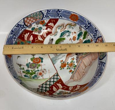 Vintage Japanese Imari 10.75” D Porcelain Bowl, Hand-Painted
