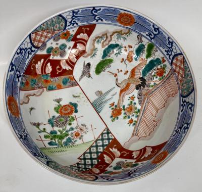 Vintage Japanese Imari 10.75” D Porcelain Bowl, Hand-Painted