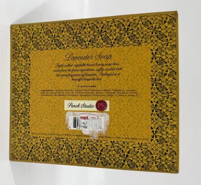Lavender Soap Bars in Gift Box by Punch Studios - box contains (2) 6 oz. bars