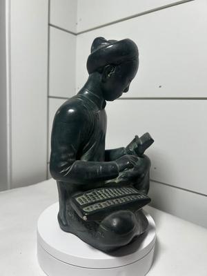 Studious Statue
