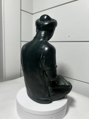 Studious Statue