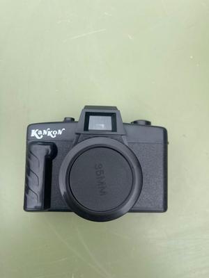 VTG: Kankon 35 MM Camera