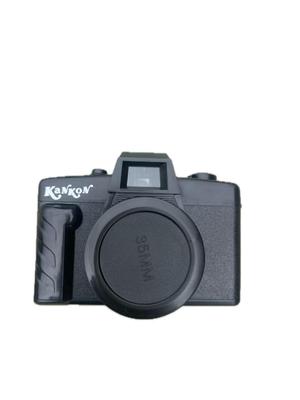 VTG: Kankon 35 MM Camera