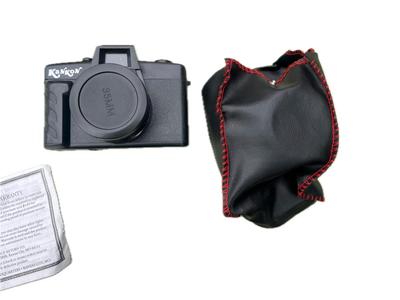 VTG: Kankon 35 MM Camera