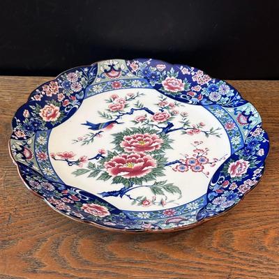 12" Plate, from Japan