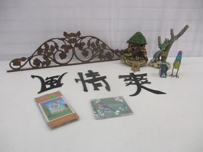 Home Decor Items