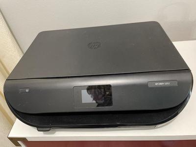 HP Envy 5052 printer