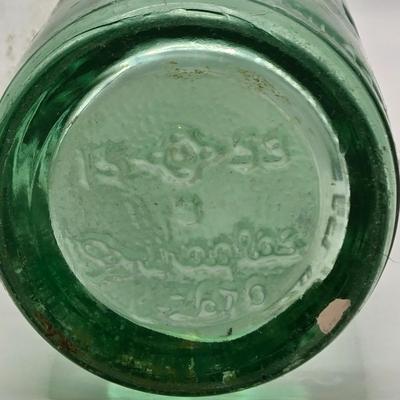 LOT 28: Have a Coke and a Smile/ Coca-Cola Glasses, Bottles, Metal Bottle Opener, and Framed Mirror
