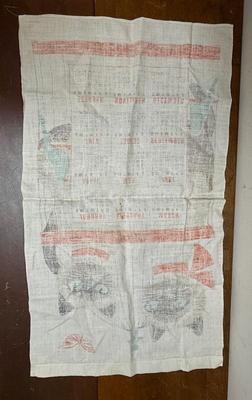 Vintage Linen Tea Towel 1969 VCalendar Siamese Cats