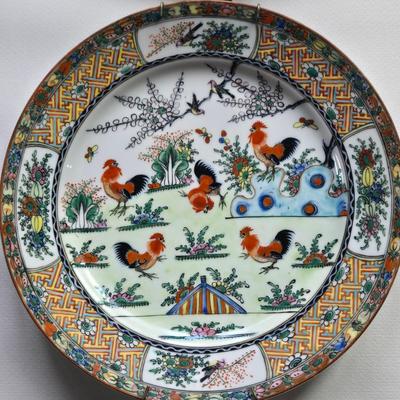 LOT 74L: 2 Rooster Plates with Double Plate Holder and More