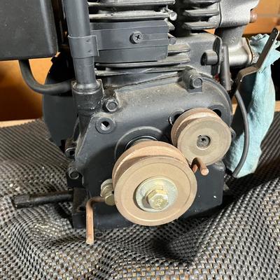 LOT 97B: Small Engine