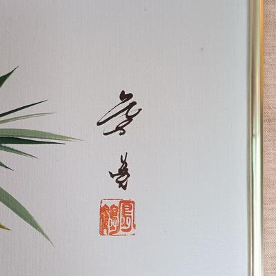 Sale Photo Thumbnail #442