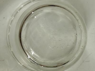 Sale Photo Thumbnail #30: 8 small clear glass bowls, could be used as dessert bowls or as cooking prep bowls.