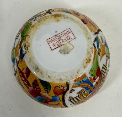 Chinese Satsuma Style Mini Porcelain Ceramic Pot
