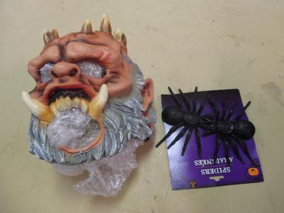 Halloween Disguise Speak EZ Troll Adult Mask