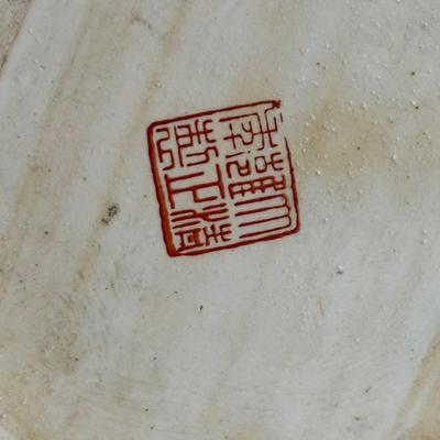 Large Chinese Porcelain Vase (PB-HS)
