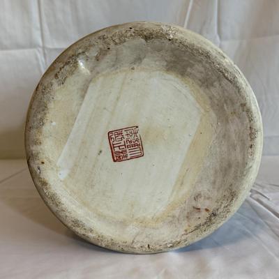 Large Chinese Porcelain Vase (PB-HS)