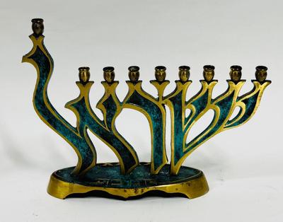 Vintage Brass menorah bird shape Made In israel by Oppenheim Hanukkah Judaica