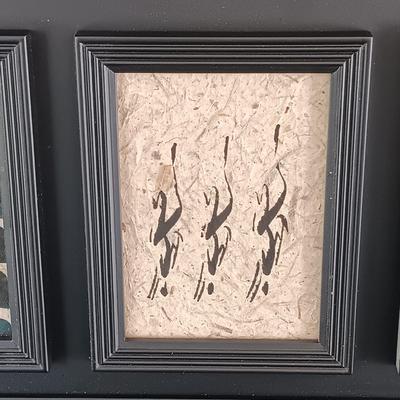 LOT 136: 'Madonna of the Doves' Print on Textile by Lu-Hung-Nien, 3 Ink Prints on Paper & Oil Painting of a Woman by C. Ming
