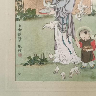 LOT 136: 'Madonna of the Doves' Print on Textile by Lu-Hung-Nien, 3 Ink Prints on Paper & Oil Painting of a Woman by C. Ming