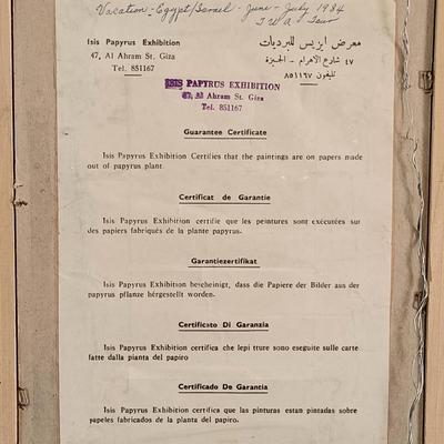 LOT 137: Isis Papyrus Exhibition Painting on Papyrus with COA, Signed Painting of Queen Nefertiti's Tomb on Papyrus & More