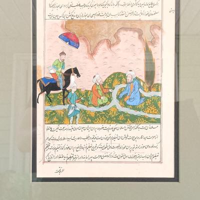 LOT 138: Framed Persian Illuminated Script Leaf, Signed and Numbered Print of 'Church in Abramtsevo' & Illuminated Leaf of...