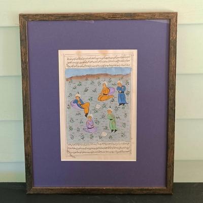 LOT 138: Framed Persian Illuminated Script Leaf, Signed and Numbered Print of 'Church in Abramtsevo' & Illuminated Leaf of...