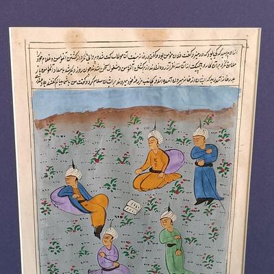 LOT 138: Framed Persian Illuminated Script Leaf, Signed and Numbered Print of 'Church in Abramtsevo' & Illuminated Leaf of...