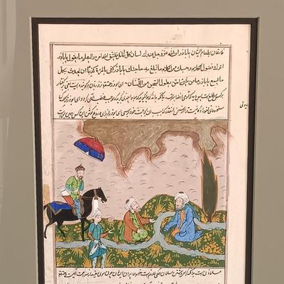 LOT 138: Framed Persian Illuminated Script Leaf, Signed and Numbered Print of 'Church in Abramtsevo' & Illuminated Leaf of...