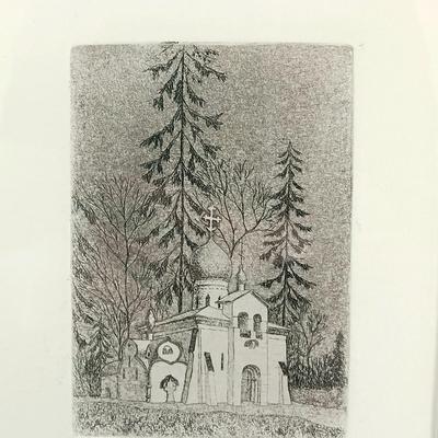 LOT 138: Framed Persian Illuminated Script Leaf, Signed and Numbered Print of 'Church in Abramtsevo' & Illuminated Leaf of...