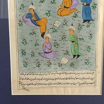 LOT 138: Framed Persian Illuminated Script Leaf, Signed and Numbered Print of 'Church in Abramtsevo' & Illuminated Leaf of...