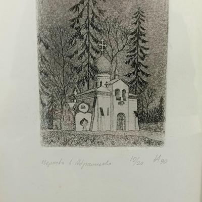 LOT 138: Framed Persian Illuminated Script Leaf, Signed and Numbered Print of 'Church in Abramtsevo' & Illuminated Leaf of...
