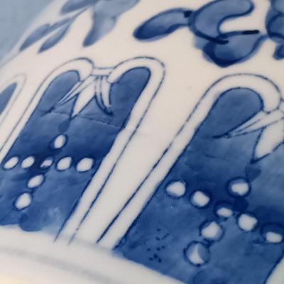 LOT 149: Blue and White Porcelain Chinese Melon Jar with Wood Base