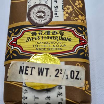 LOT 103X: Vintage Avon Soaps, Cologne Pipe, and More