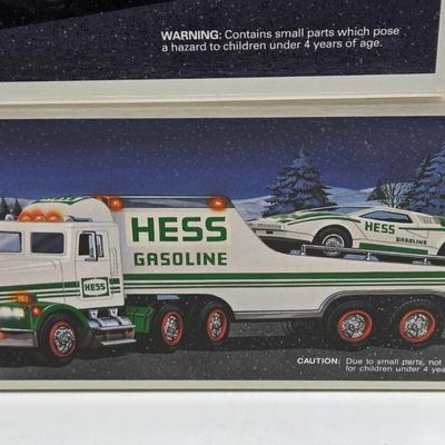 LOT 109X: Second of Three Lots/6 NIB Hess Trucks