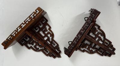 Vintage Pair of Chinoiserie Cherry Wood Wall Shelves