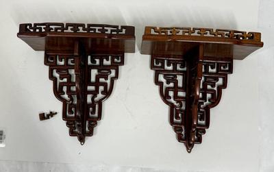 Vintage Pair of Chinoiserie Cherry Wood Wall Shelves
