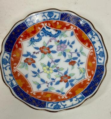 Small Decorative plate or trinket dish Made in Japan