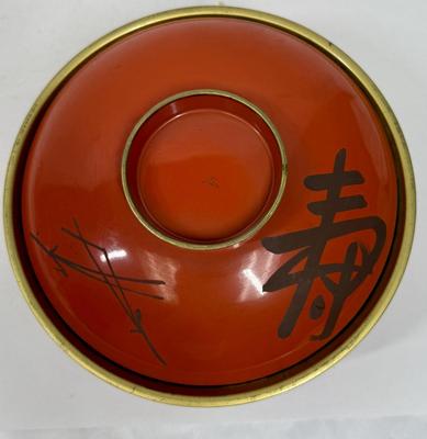 Japanese Lacquer Bowl with Lid orange and black chinoiserie