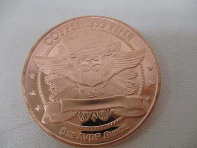 Native American Copper .999 Fine Rounds Choice 4