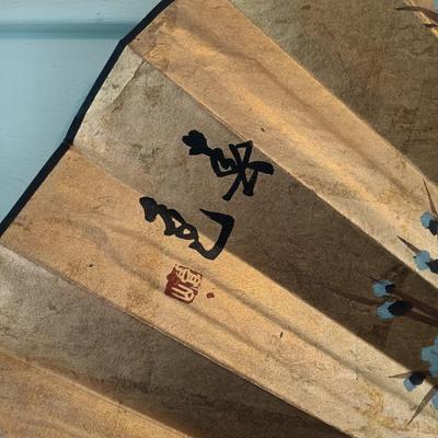 LOT 318: Large 6ft Gilt Handpainted Chinese Paper and Lacquered Wood Fan