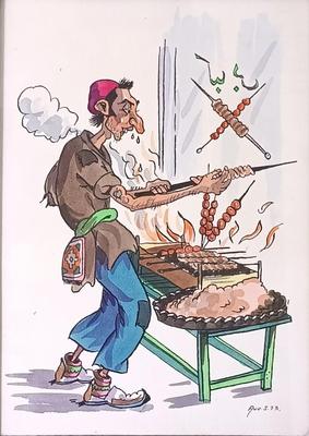 LOT 370: Signed Avo Watercolor Art