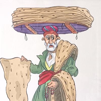 LOT 370: Signed Avo Watercolor Art