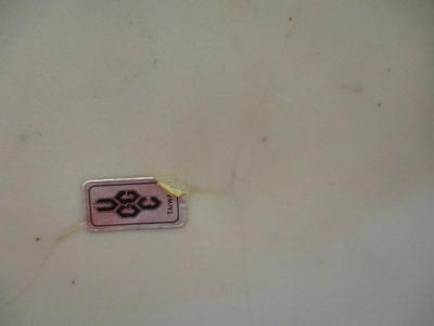 Sale Photo Thumbnail #231