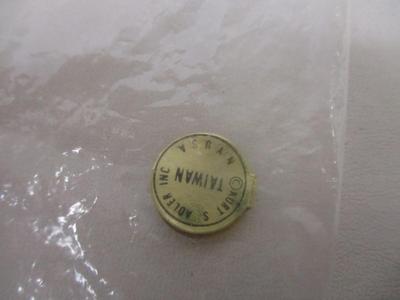 Sale Photo Thumbnail #835