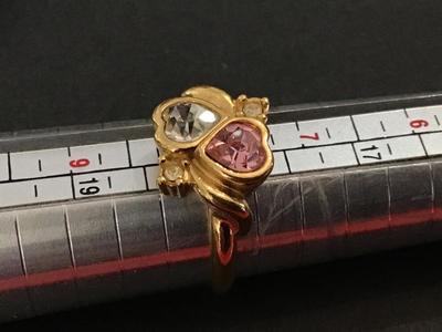 Avon Heart Ring