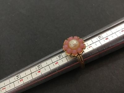 Avon Fashion Ring